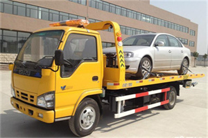 忠县道路救援一般怎么收费