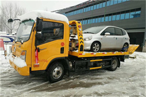 忠县附近道路救援服务